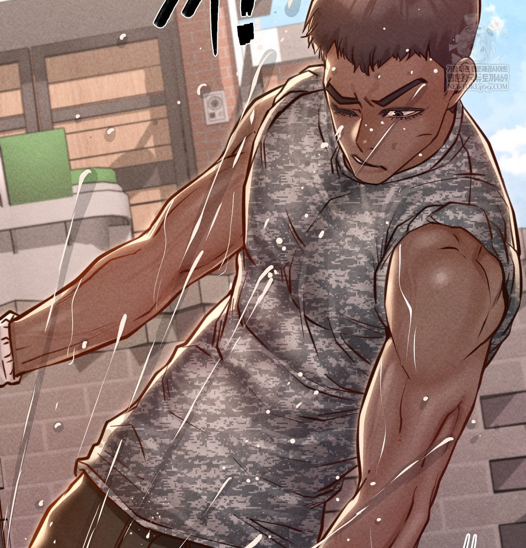 Paradise Villa Raw - Chapter 17 [photo 112] - MangaPorn