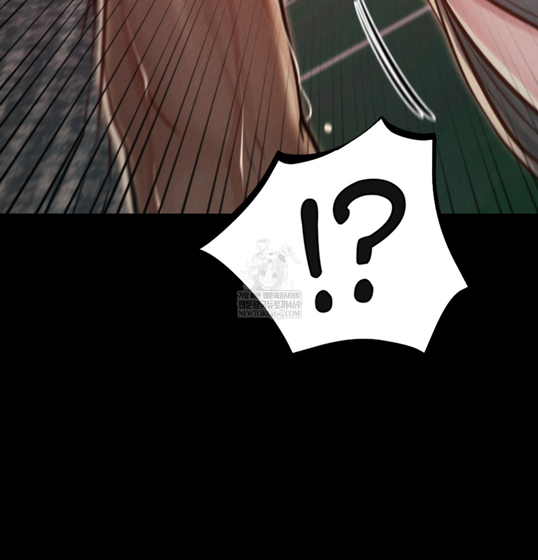 Paradise Villa Raw - Chapter 17 [photo 117] - MangaPorn