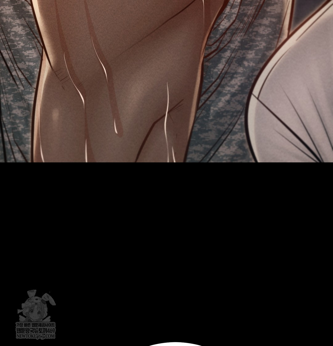 Paradise Villa Raw - Chapter 17 [photo 120] - MangaPorn