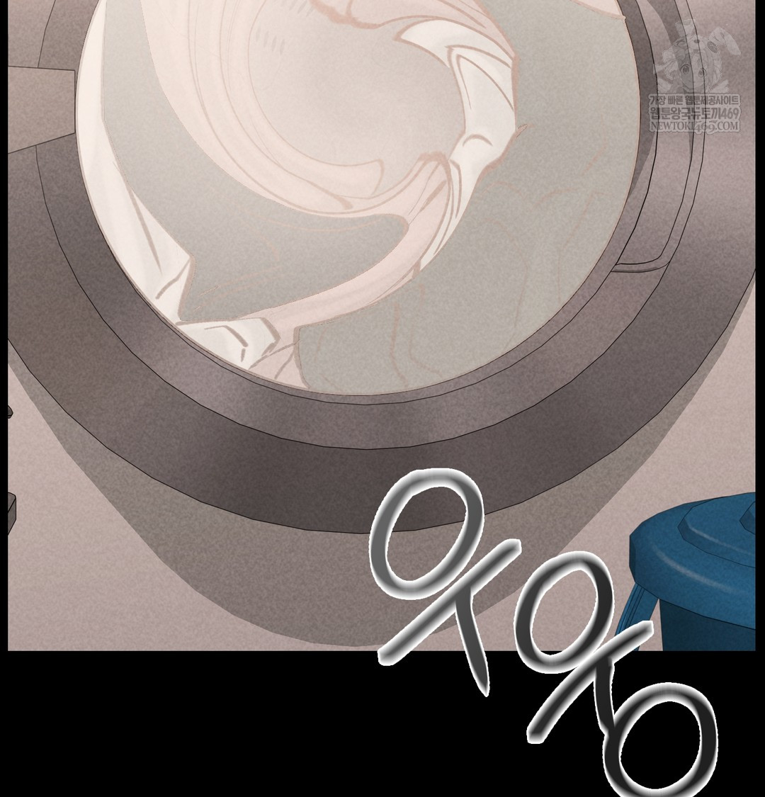 Paradise Villa Raw - Chapter 17 [photo 132] - MangaPorn