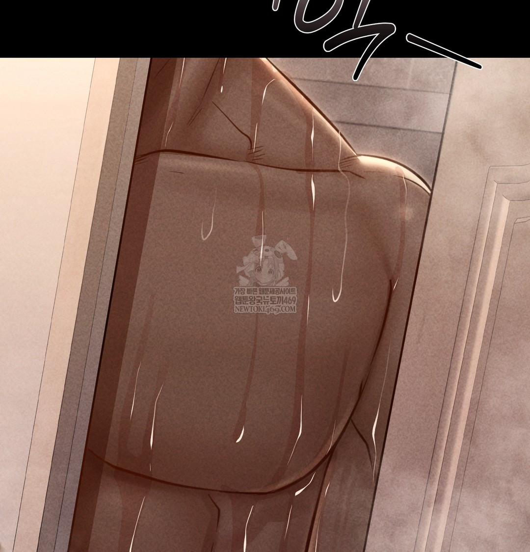 Paradise Villa Raw - Chapter 17 [photo 139] - MangaPorn