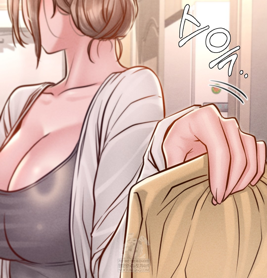 Paradise Villa Raw - Chapter 17 [photo 142] - MangaPorn