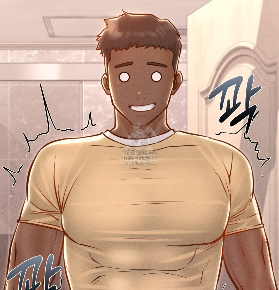 Paradise Villa Raw - Chapter 17 [photo 150] - MangaPorn