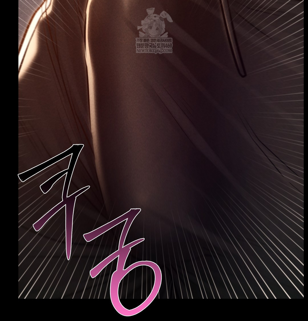 Paradise Villa Raw - Chapter 17 [photo 156] - MangaPorn