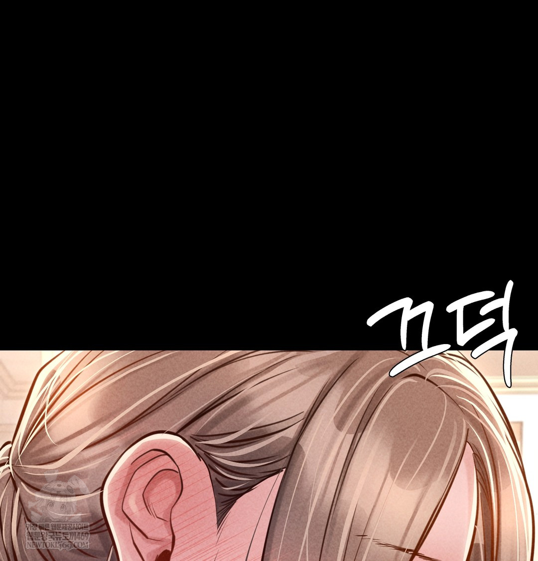 Paradise Villa Raw - Chapter 17 [photo 169] - MangaPorn