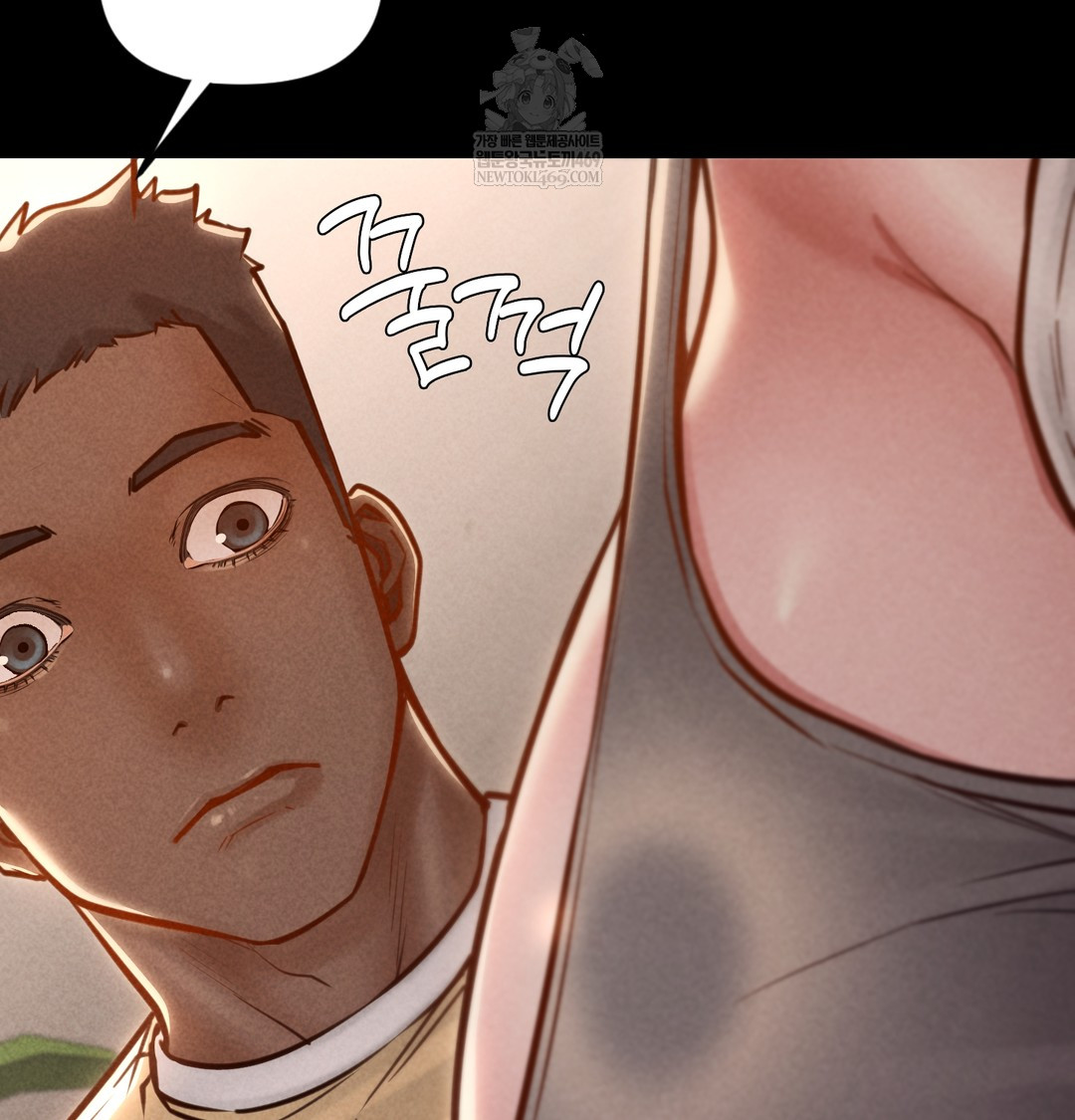 Paradise Villa Raw - Chapter 17 [photo 172] - MangaPorn