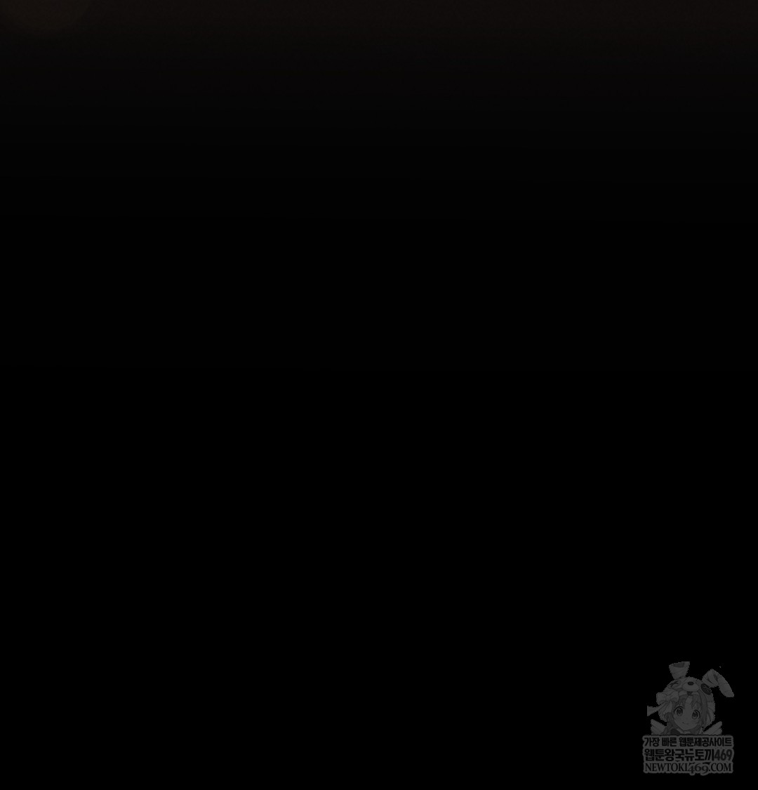 Paradise Villa Raw - Chapter 17 [photo 183] - MangaPorn