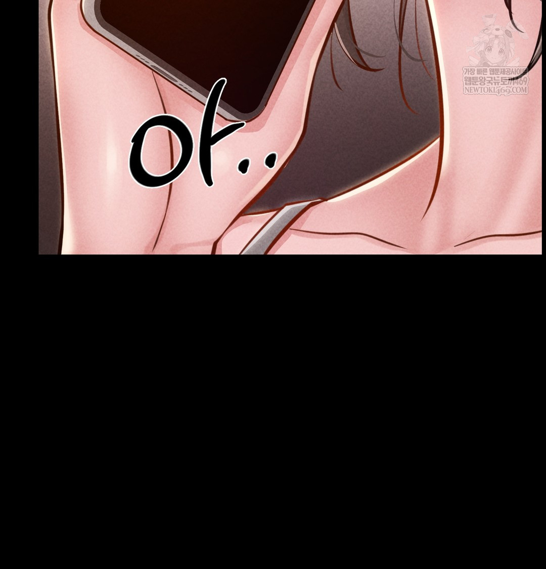 Paradise Villa Raw - Chapter 17 [photo 21] - MangaPorn