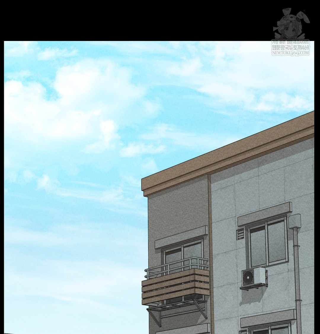 Paradise Villa Raw - Chapter 17 [photo 22] - MangaPorn