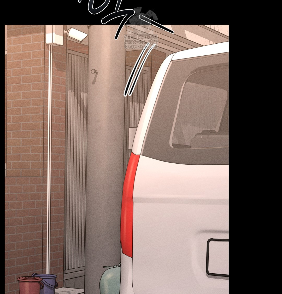 Paradise Villa Raw - Chapter 17 [photo 27] - MangaPorn