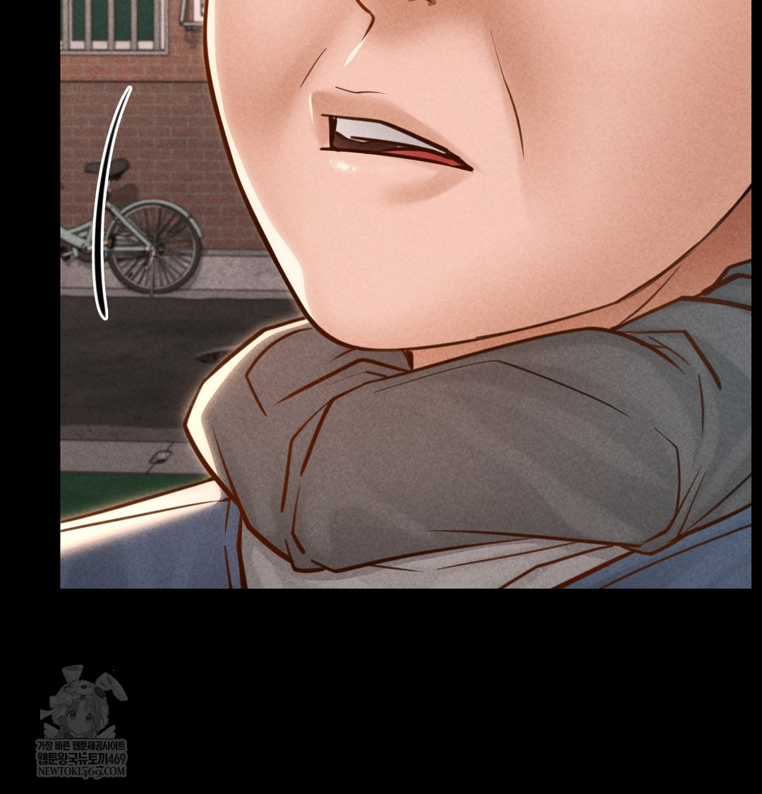 Paradise Villa Raw - Chapter 17 [photo 34] - MangaPorn