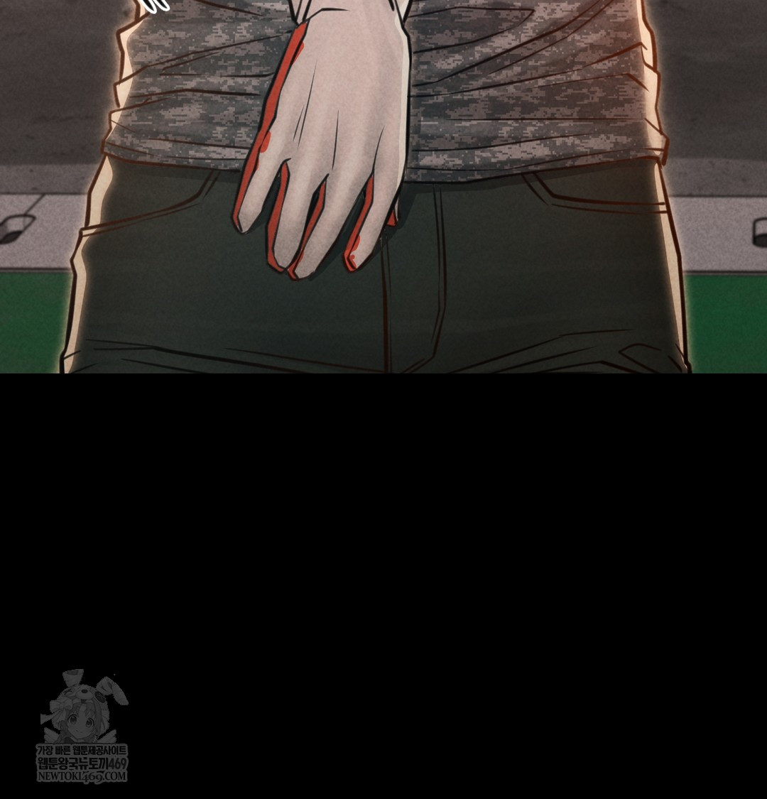 Paradise Villa Raw - Chapter 17 [photo 37] - MangaPorn