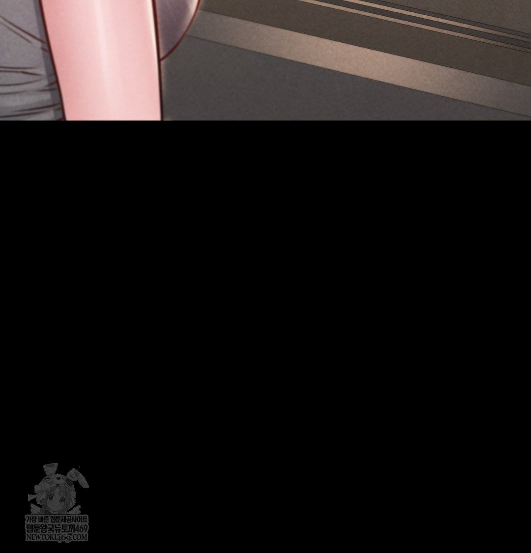 Paradise Villa Raw - Chapter 17 [photo 40] - MangaPorn