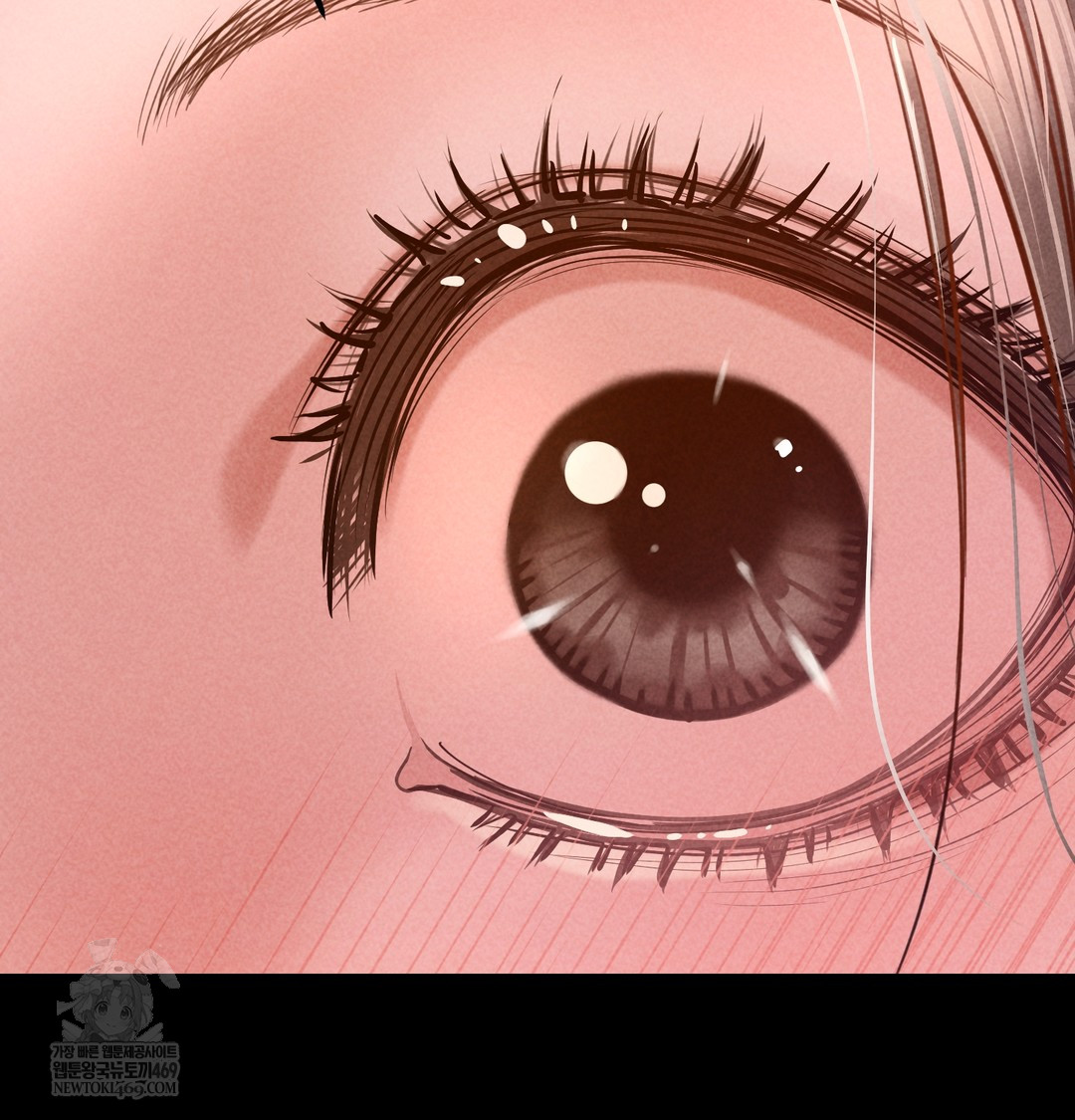 Paradise Villa Raw - Chapter 17 [photo 45] - MangaPorn