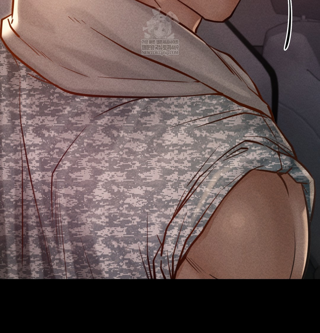 Paradise Villa Raw - Chapter 17 [photo 47] - MangaPorn