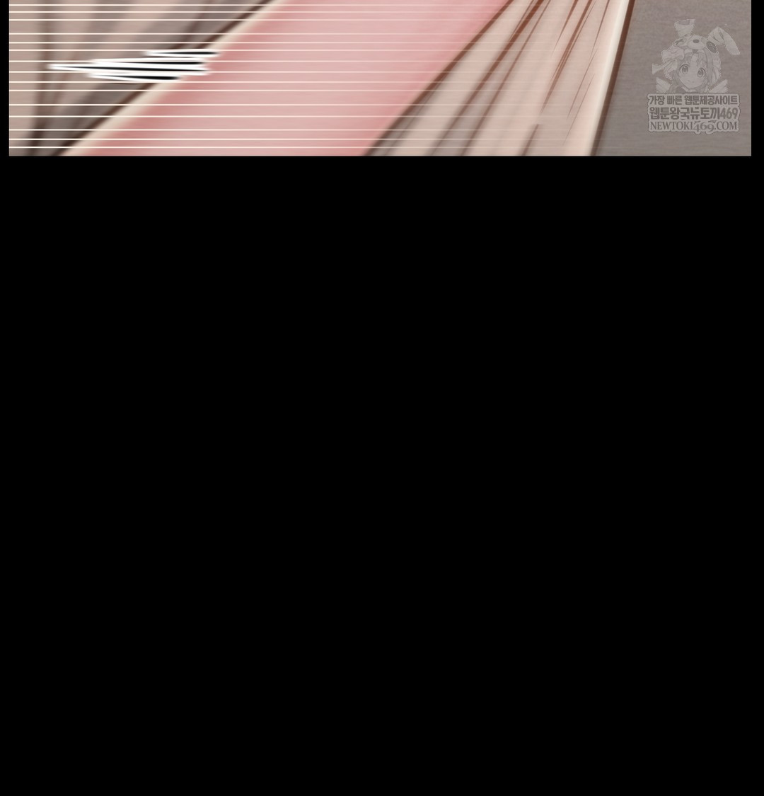 Paradise Villa Raw - Chapter 17 [photo 50] - MangaPorn