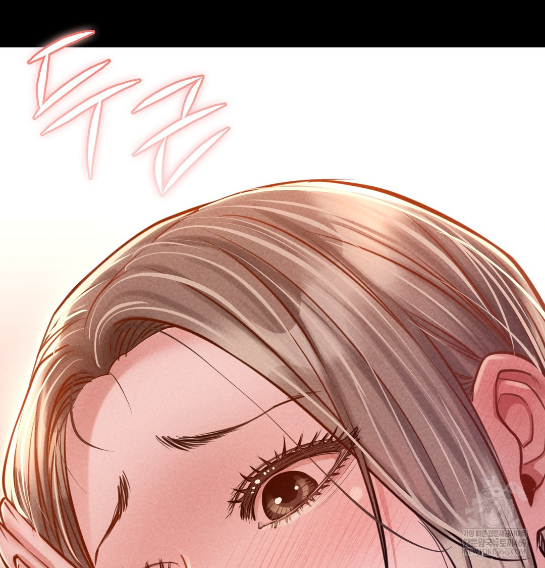 Paradise Villa Raw - Chapter 17 [photo 56] - MangaPorn