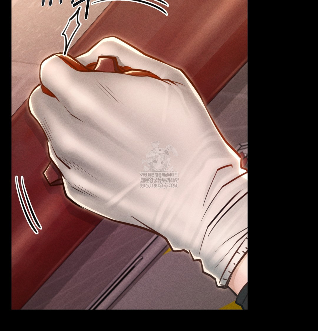 Paradise Villa Raw - Chapter 17 [photo 61] - MangaPorn