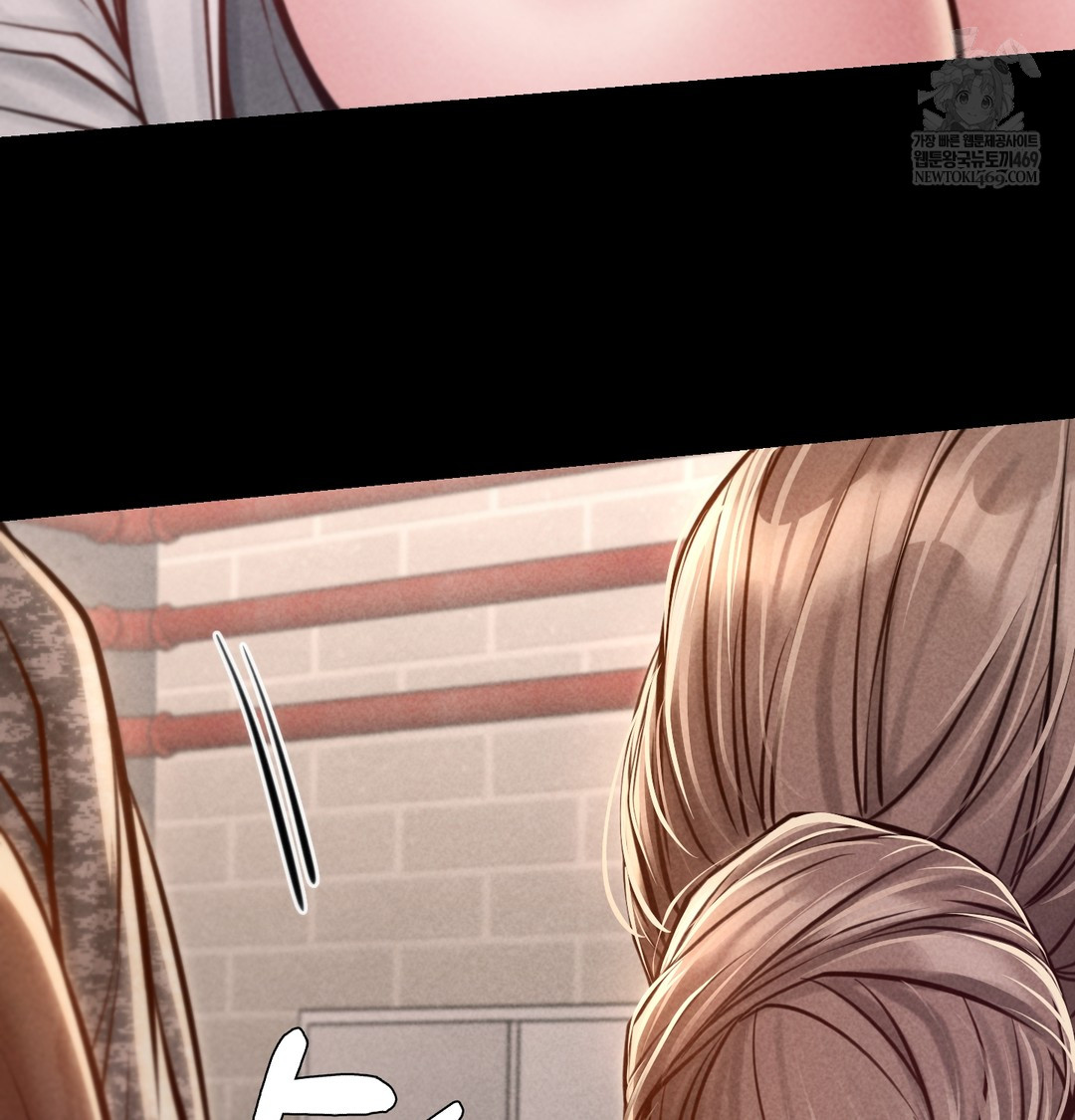 Paradise Villa Raw - Chapter 17 [photo 68] - MangaPorn