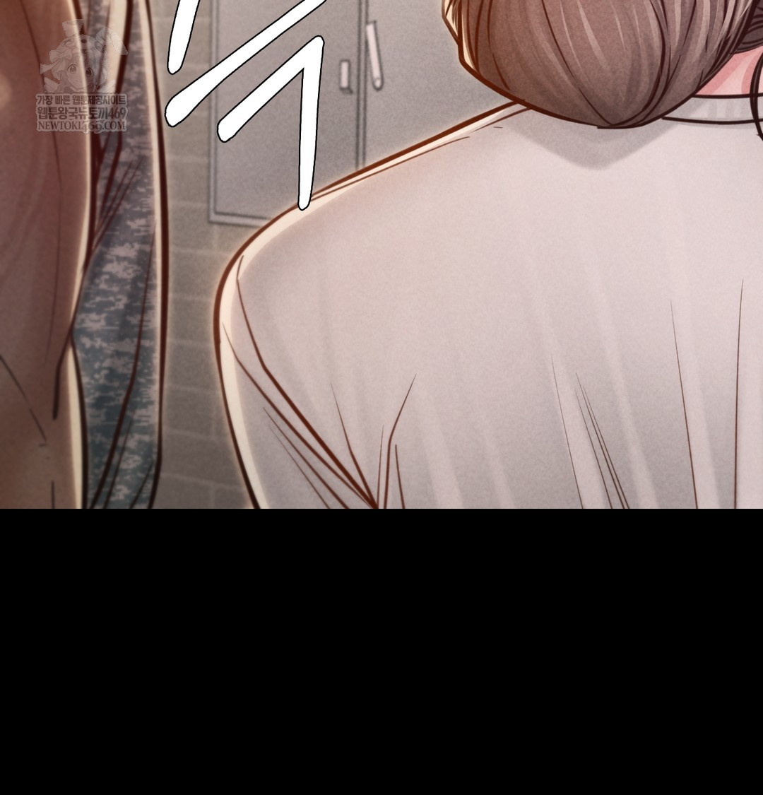 Paradise Villa Raw - Chapter 17 [photo 69] - MangaPorn