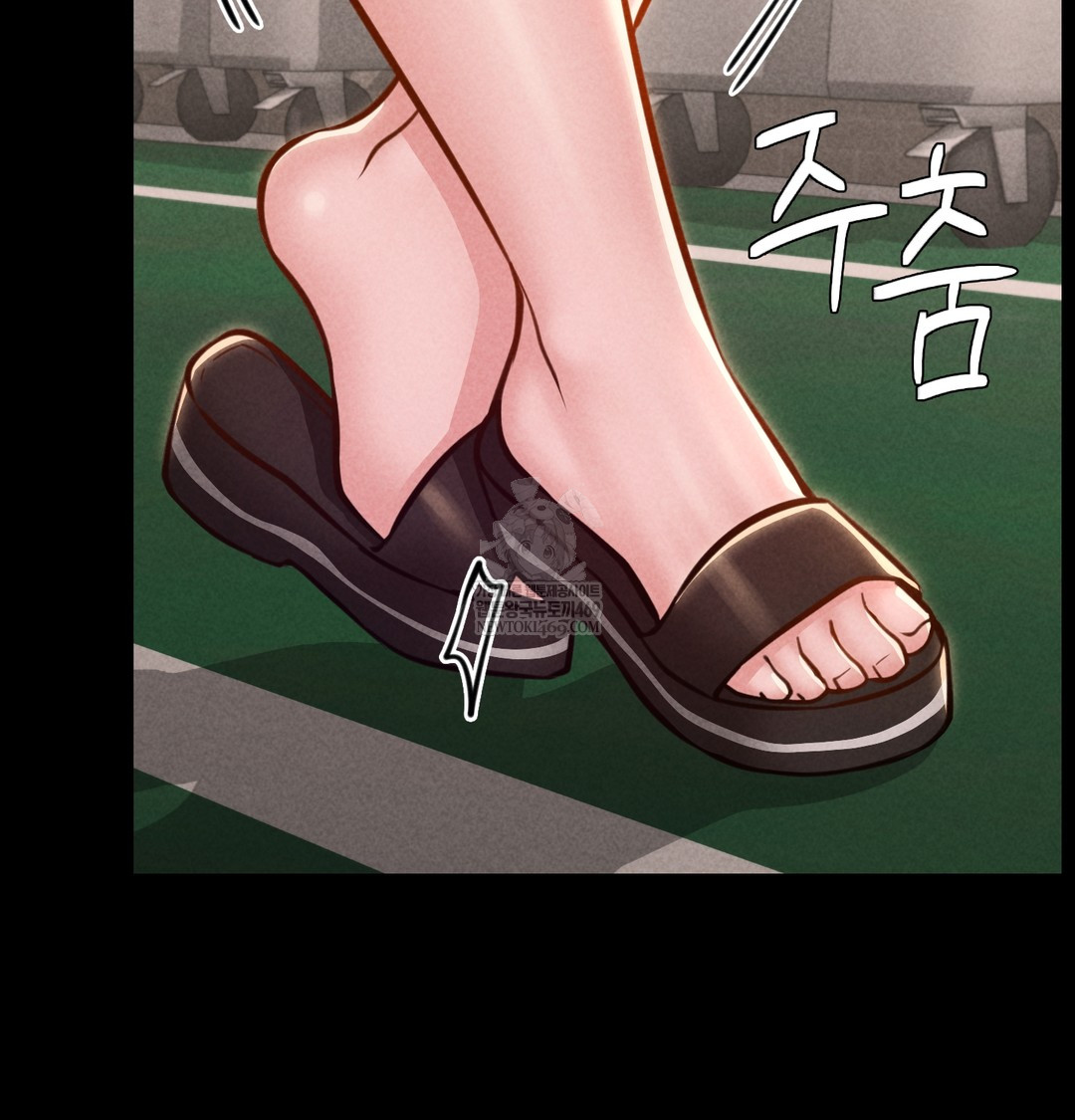 Paradise Villa Raw - Chapter 17 [photo 74] - MangaPorn