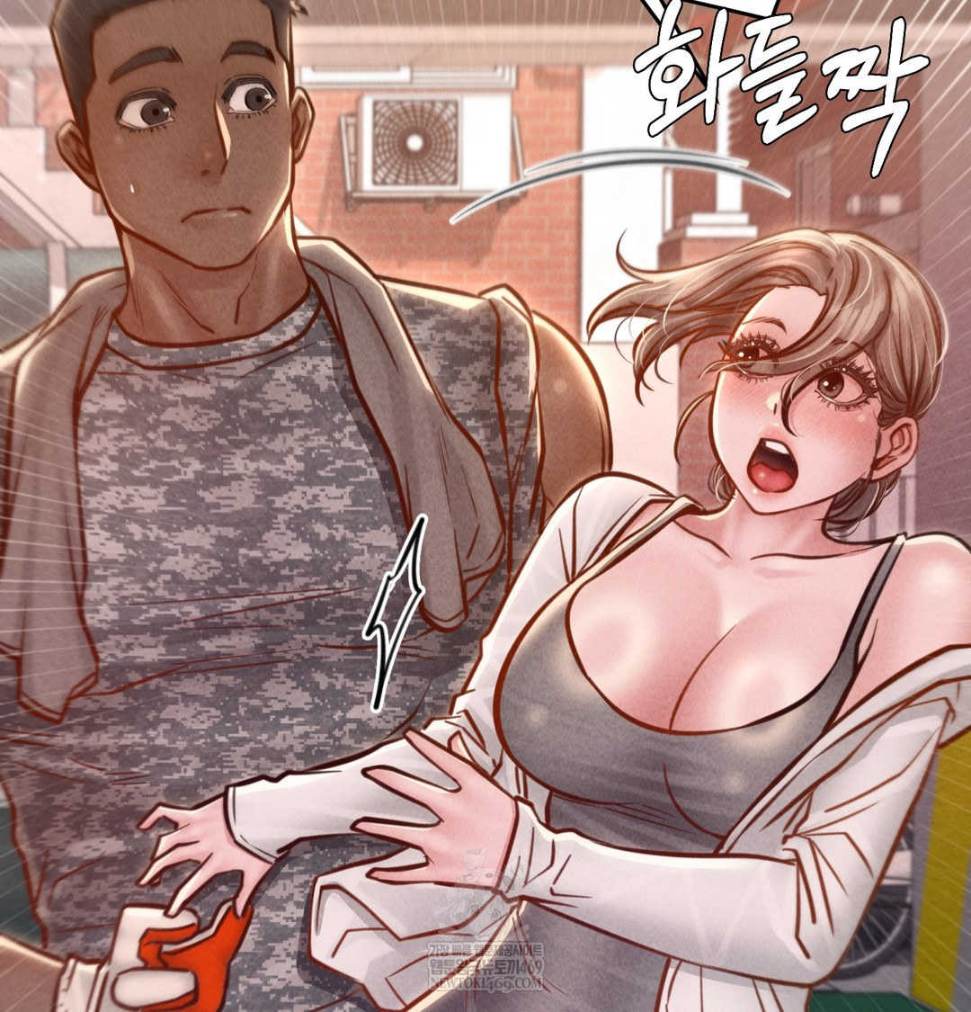 Paradise Villa Raw - Chapter 17 [photo 79] - MangaPorn