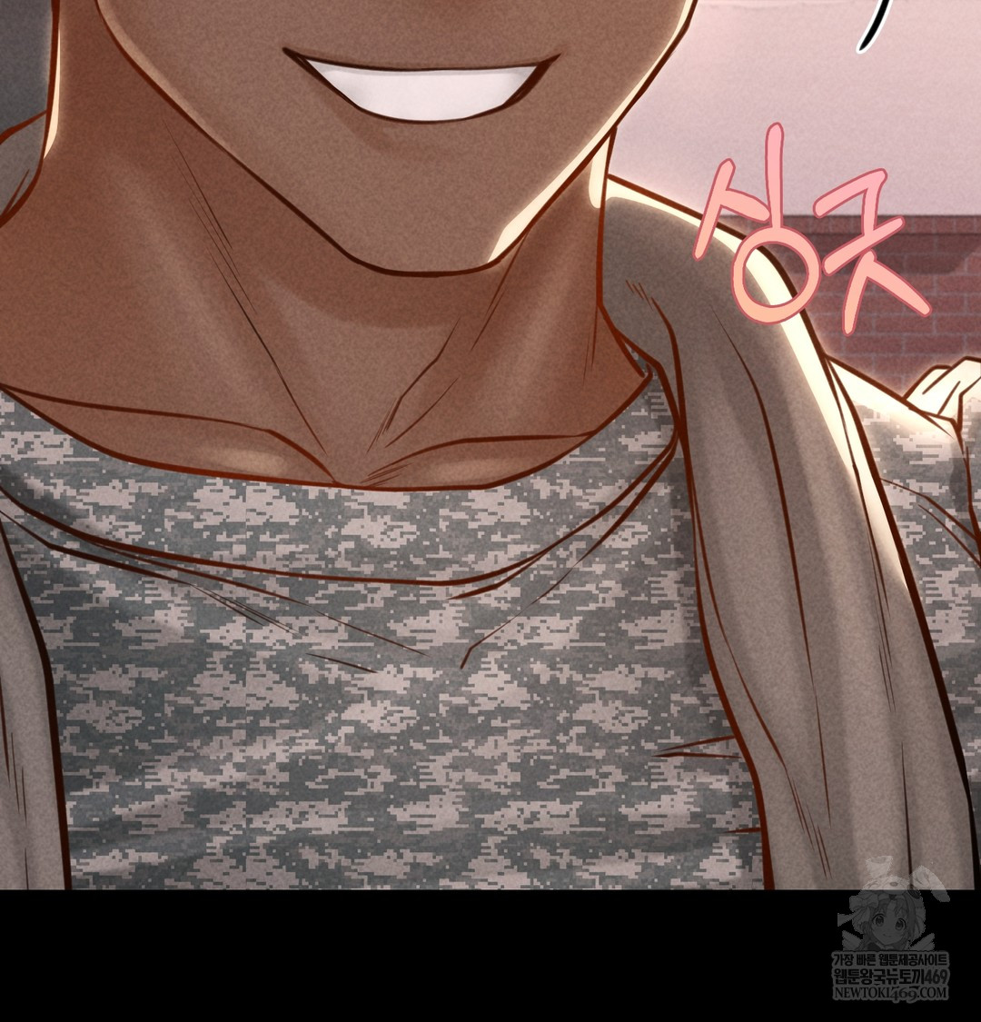 Paradise Villa Raw - Chapter 17 [photo 82] - MangaPorn