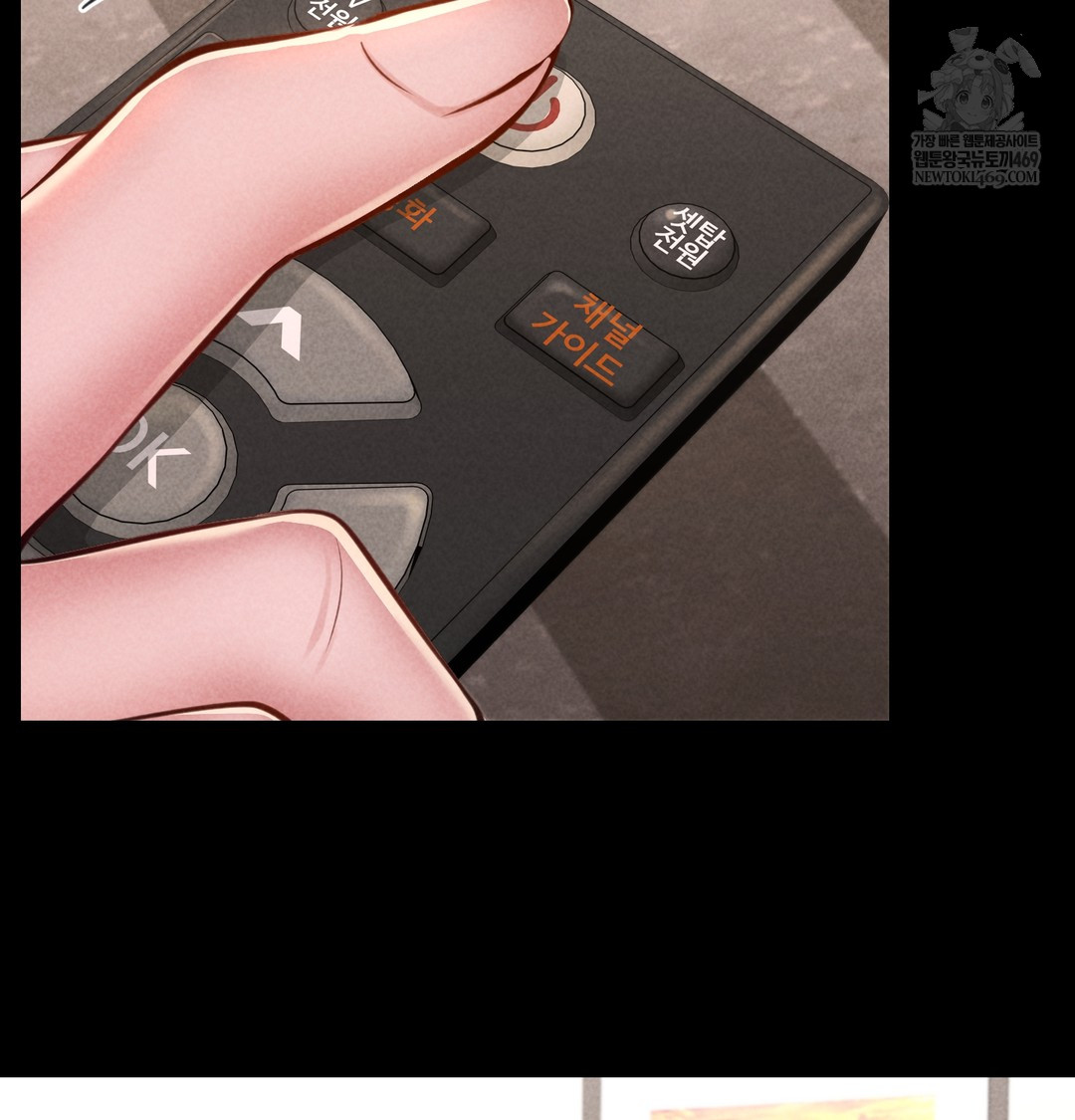 Paradise Villa Raw - Chapter 17 [photo 97] - MangaPorn