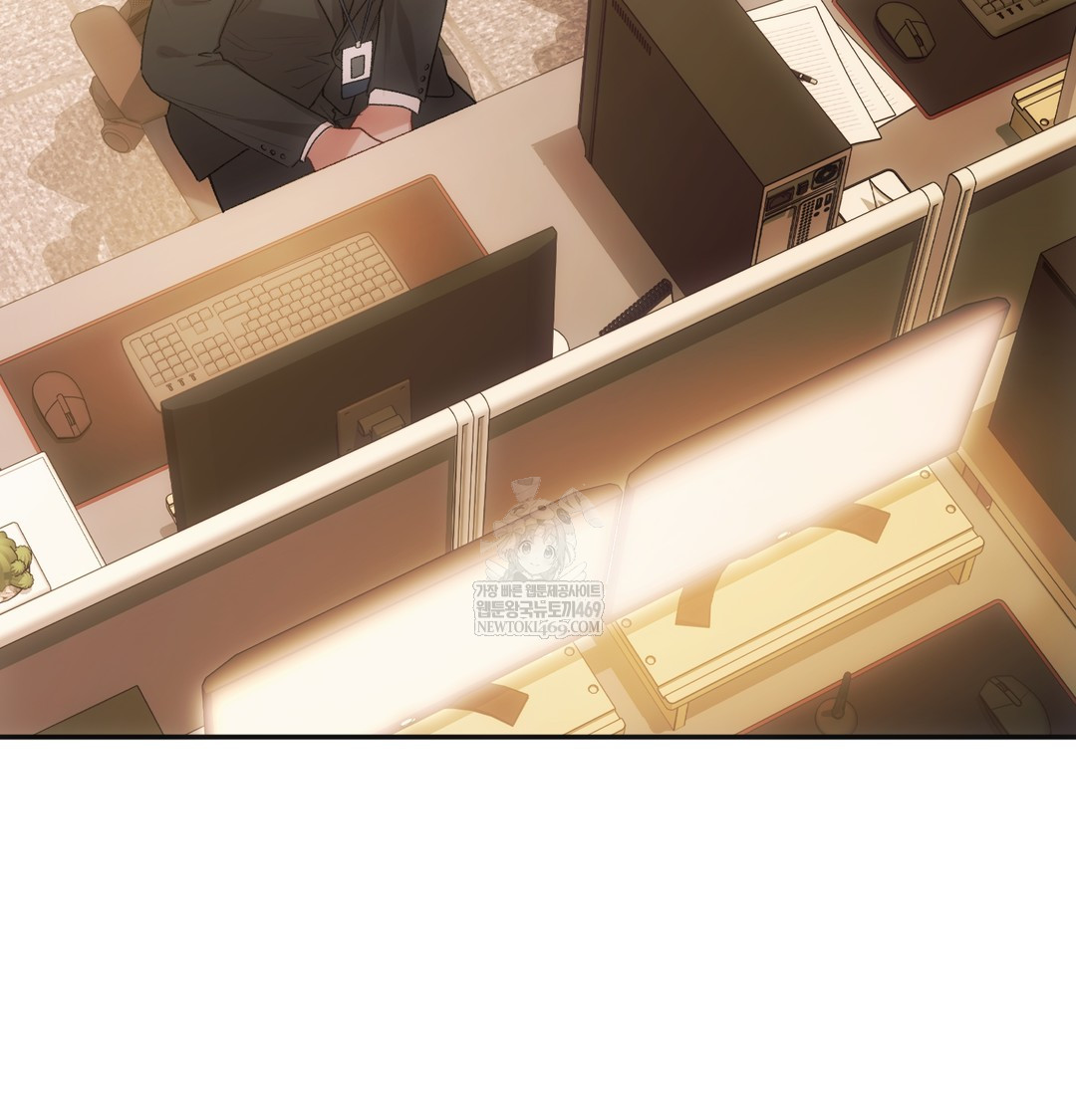 Slave Diary Raw - Chapter 44 [photo 10] - MangaPorn