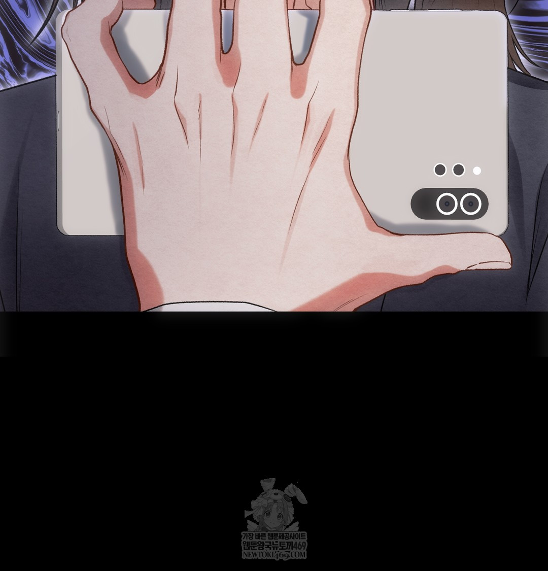 Slave Diary Raw - Chapter 44 [photo 35] - MangaPorn