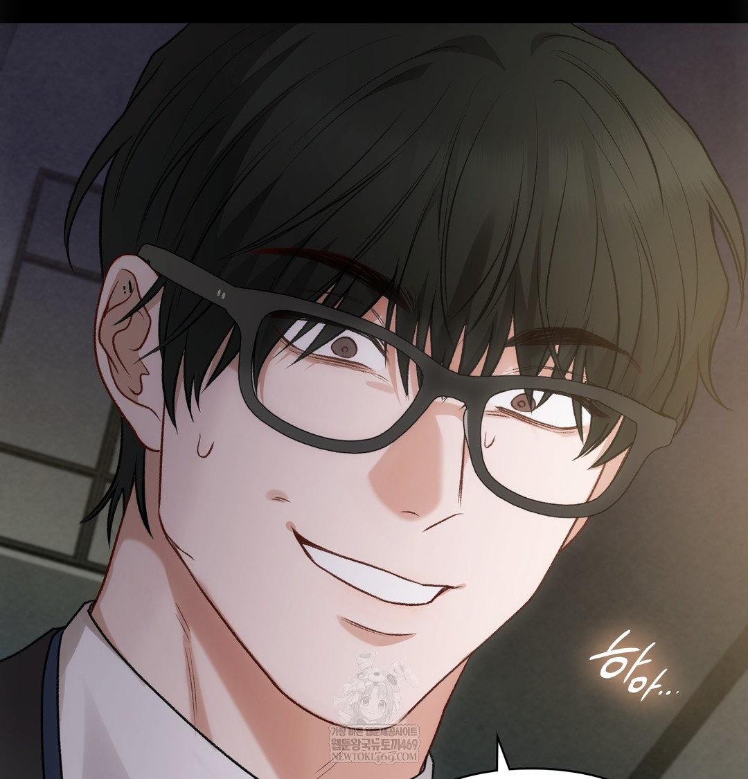 Slave Diary Raw - Chapter 44 [photo 44] - MangaPorn