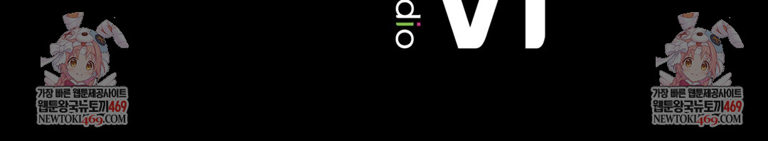 Slave Diary Raw - Chapter 44 [photo 55] - MangaPorn