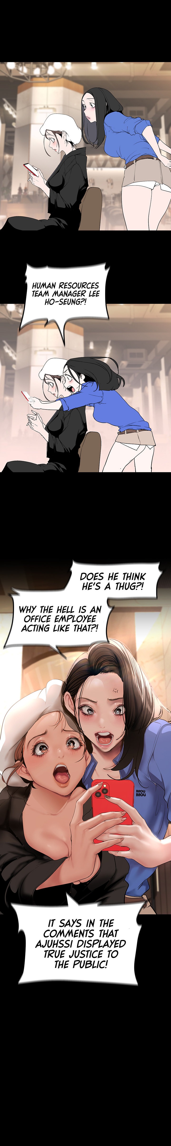 A Wonderful New World - Chapter 166 [photo 14] - MangaPorn