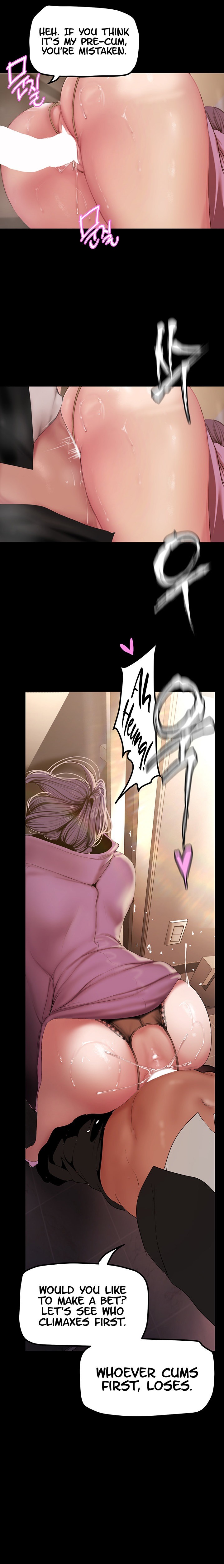 A Wonderful New World - Chapter 166 [photo 22] - MangaPorn