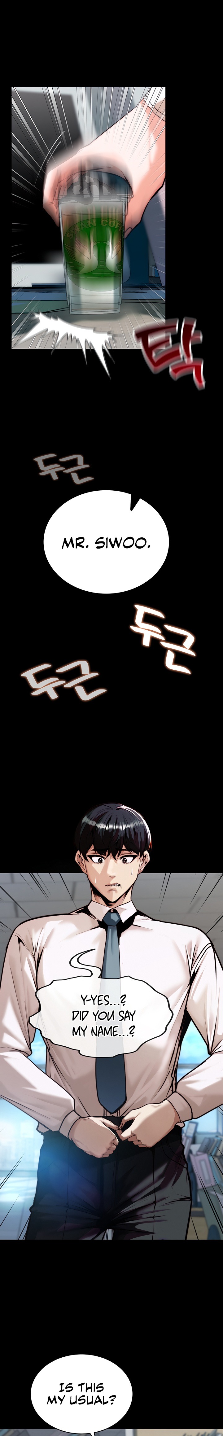 Pull Yourself Together, Team Leader - Chapter 2 [photo 1] - MangaPorn