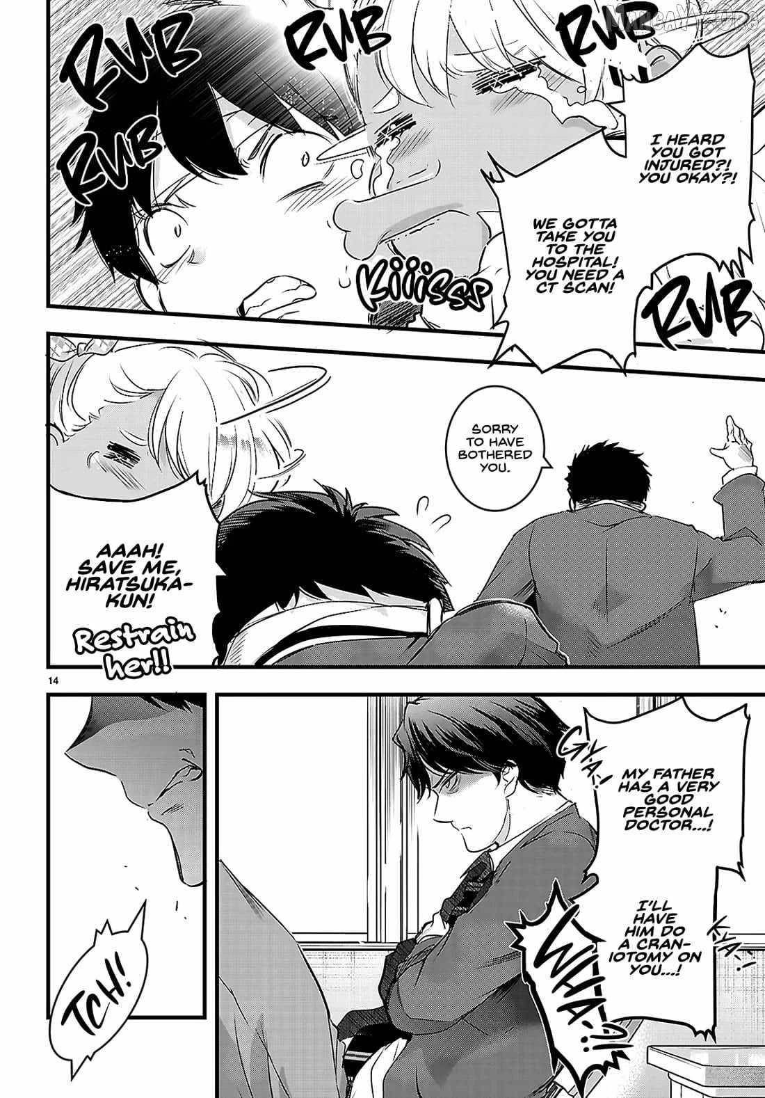 Confinement King - Chapter 25 [photo 14] - MangaPorn