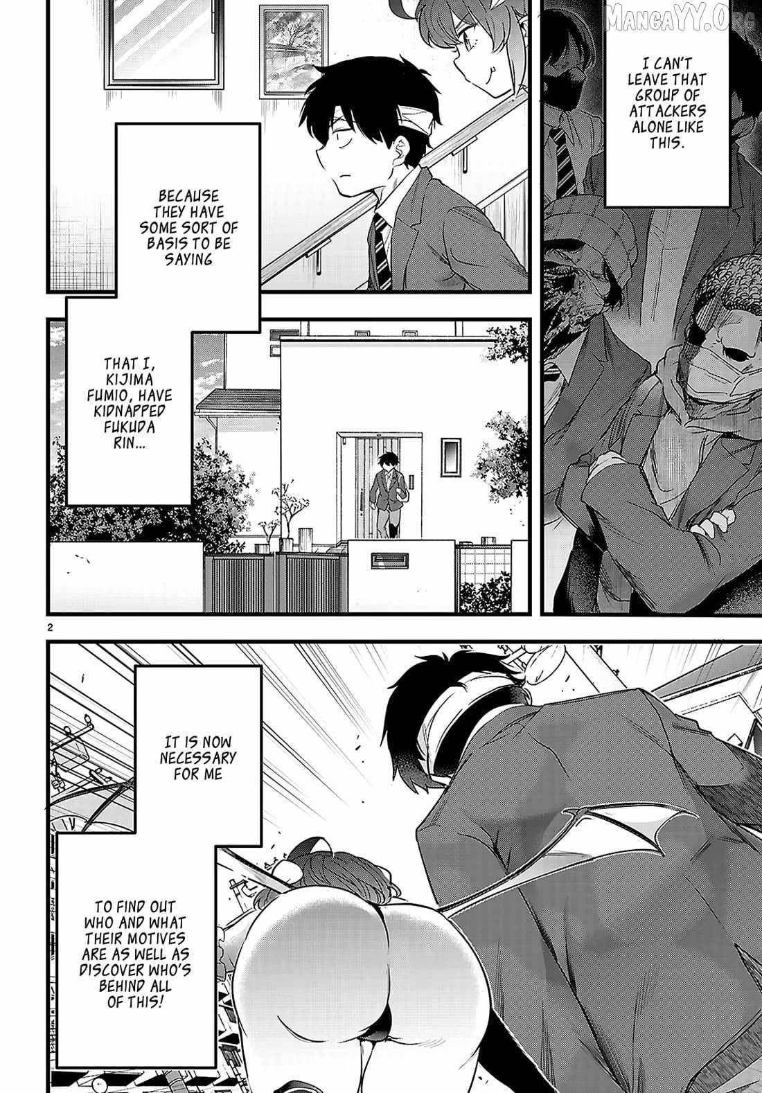 Confinement King - Chapter 25 [photo 2] - MangaPorn
