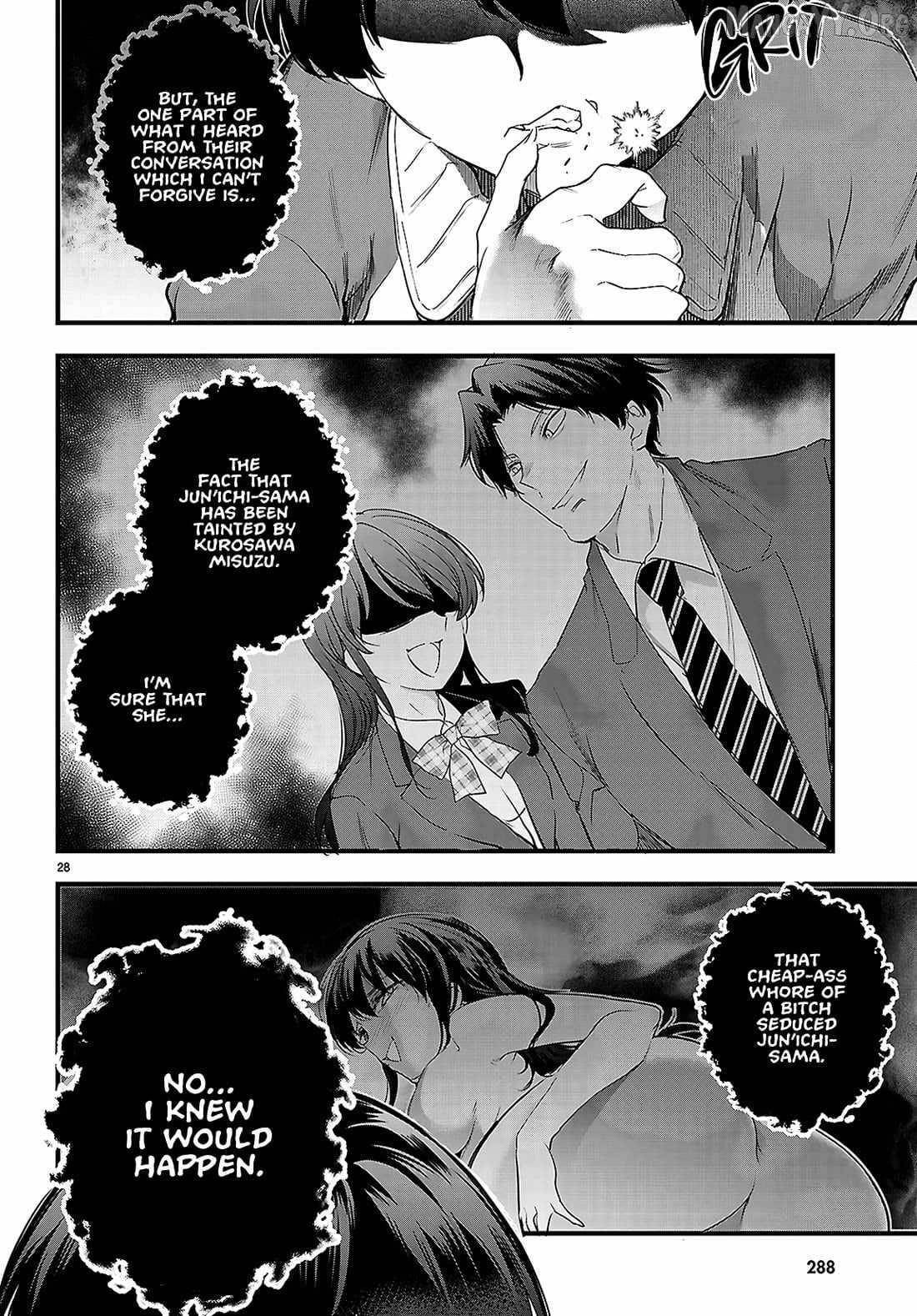 Confinement King - Chapter 25 [photo 28] - MangaPorn