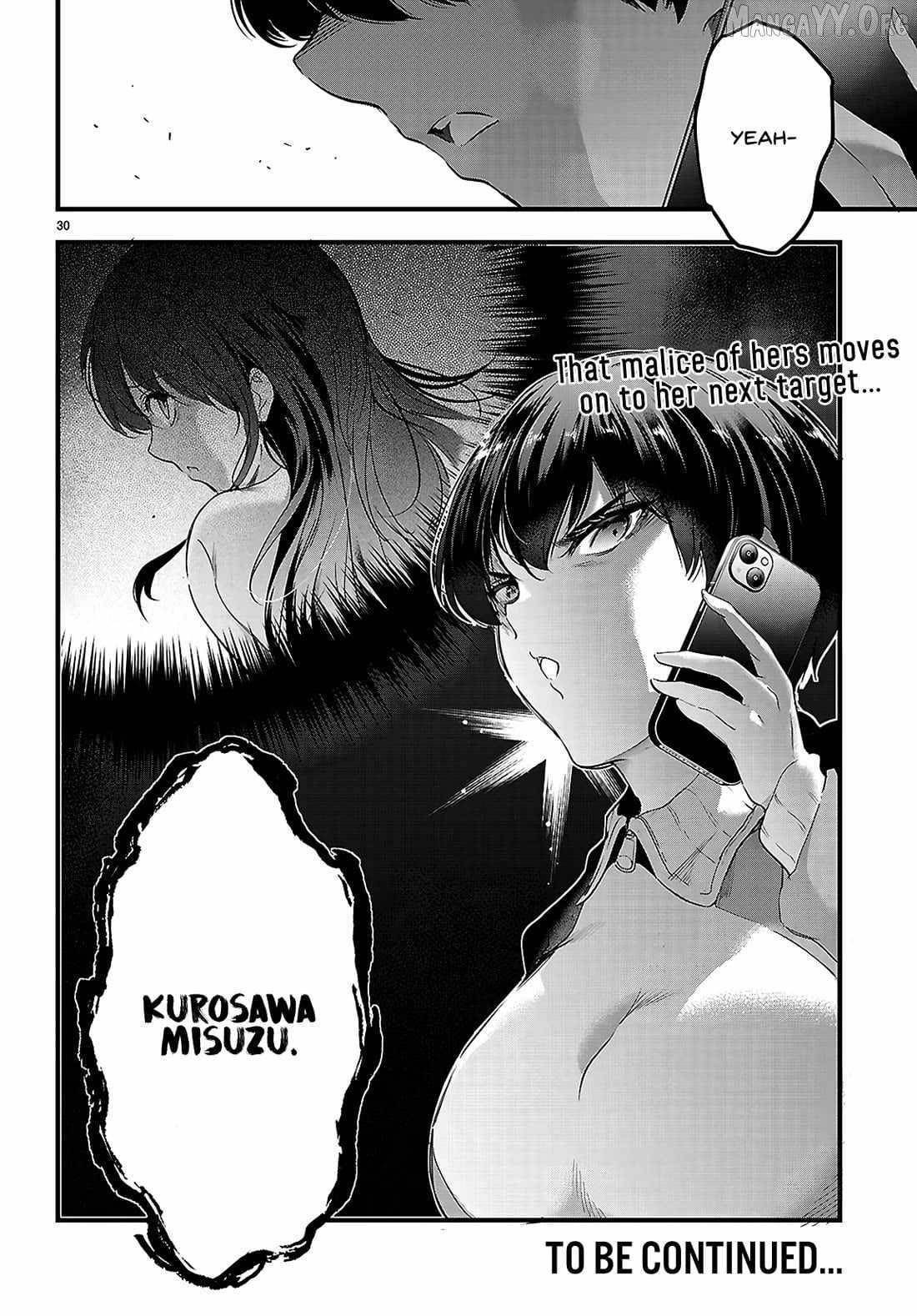 Confinement King - Chapter 25 [photo 30] - MangaPorn