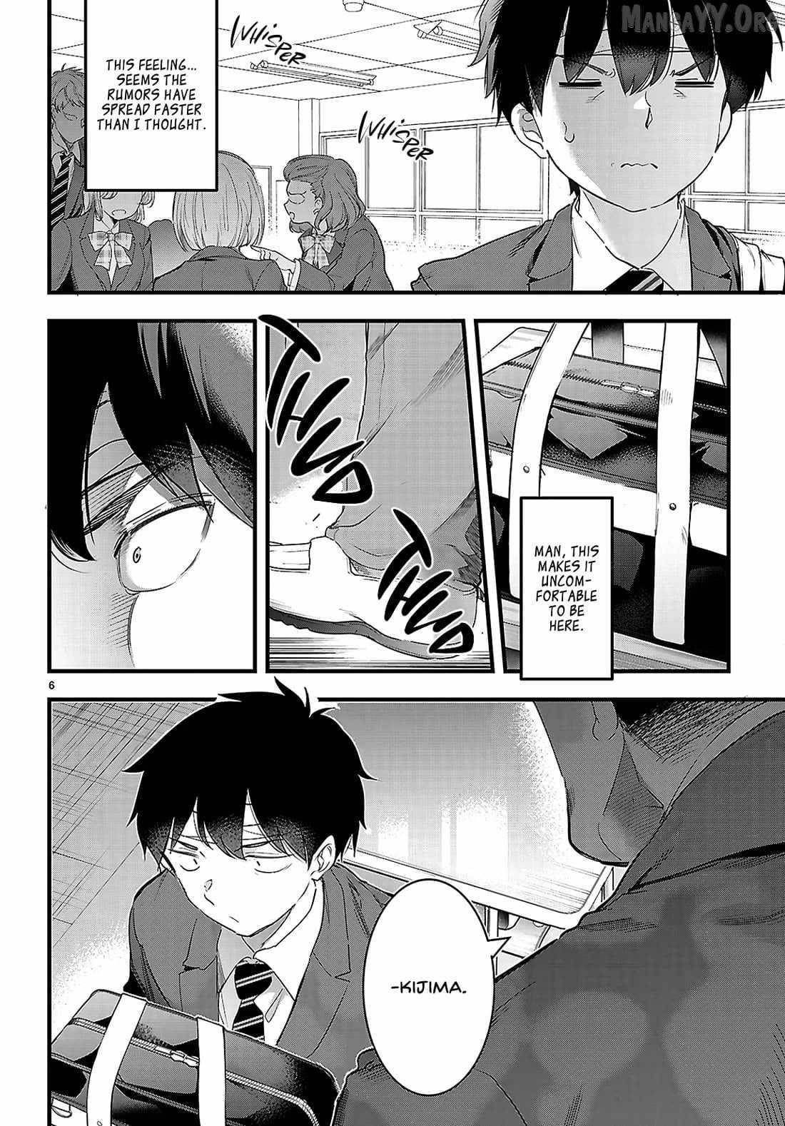 Confinement King - Chapter 25 [photo 6] - MangaPorn