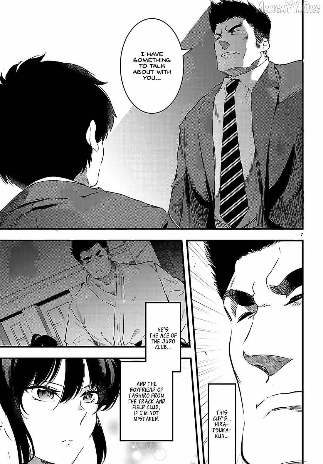 Confinement King - Chapter 25 [photo 7] - MangaPorn