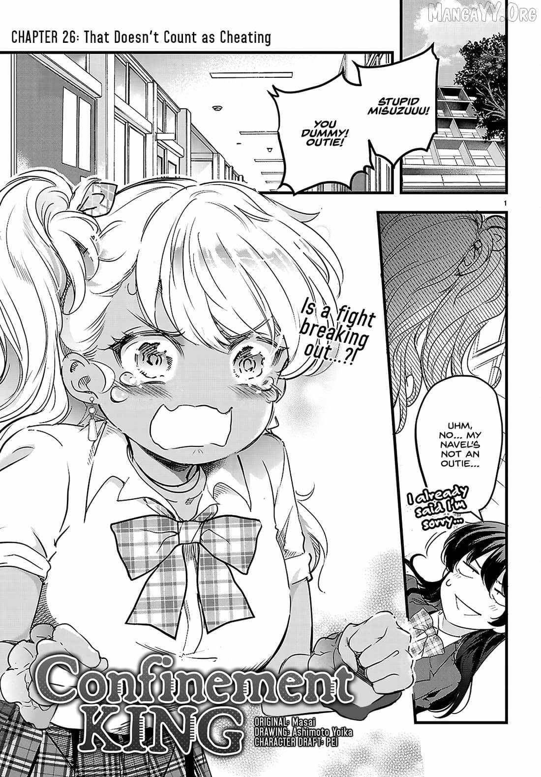 Confinement King - Chapter 26 [photo 1] - MangaPorn