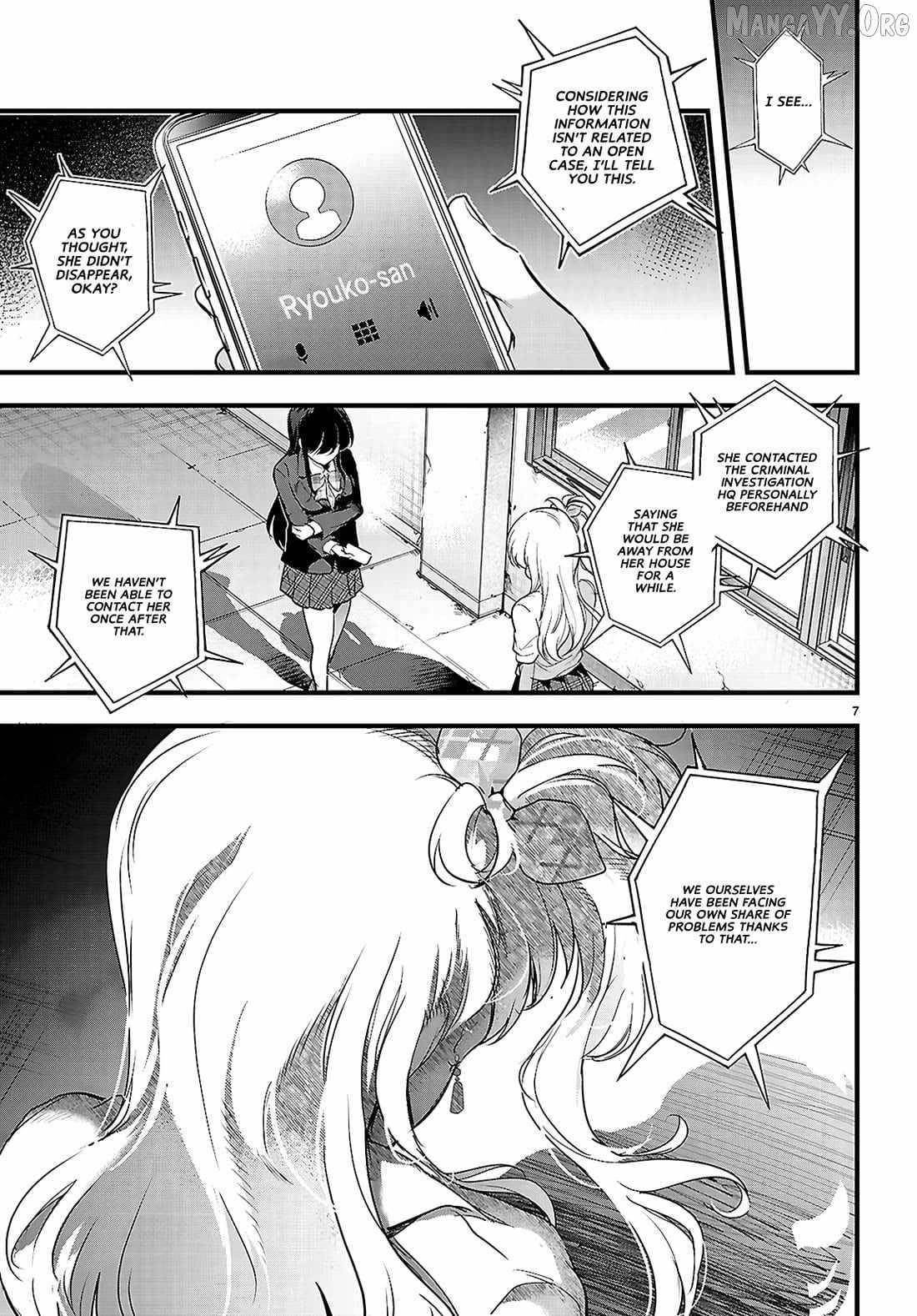 Confinement King - Chapter 26 [photo 7] - MangaPorn