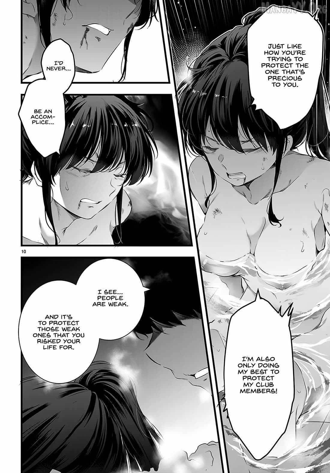 Confinement King - Chapter 27 [photo 10] - MangaPorn