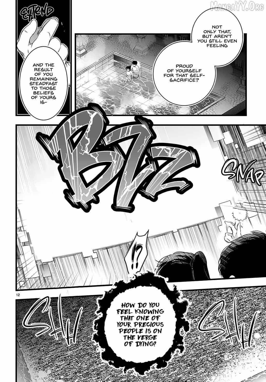 Confinement King - Chapter 27 [photo 12] - MangaPorn