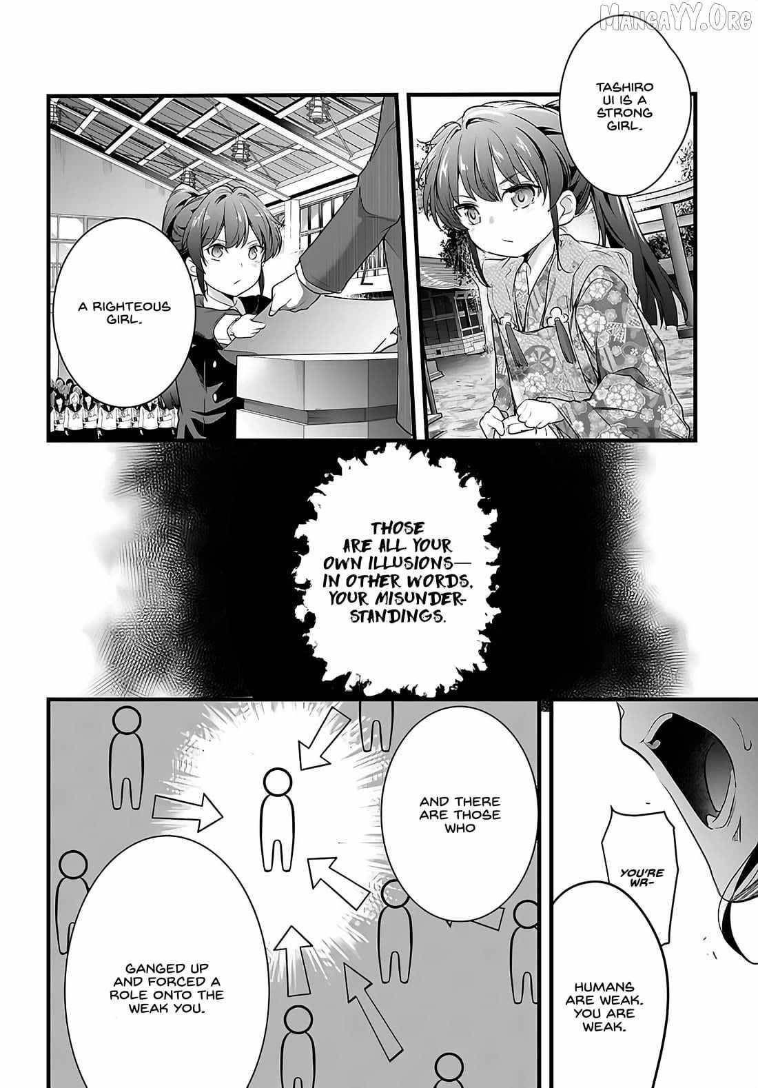 Confinement King - Chapter 27 [photo 16] - MangaPorn