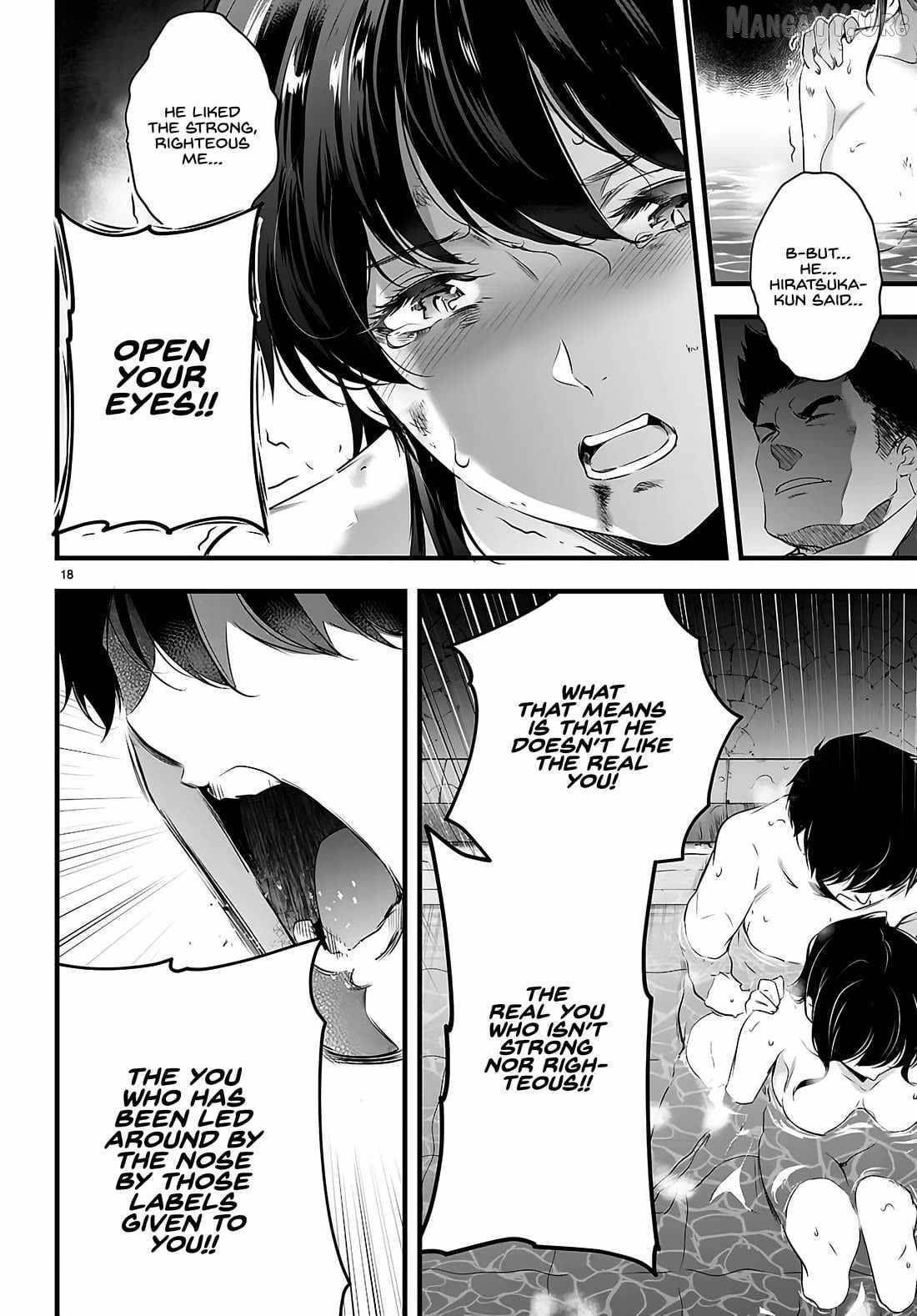 Confinement King - Chapter 27 [photo 18] - MangaPorn