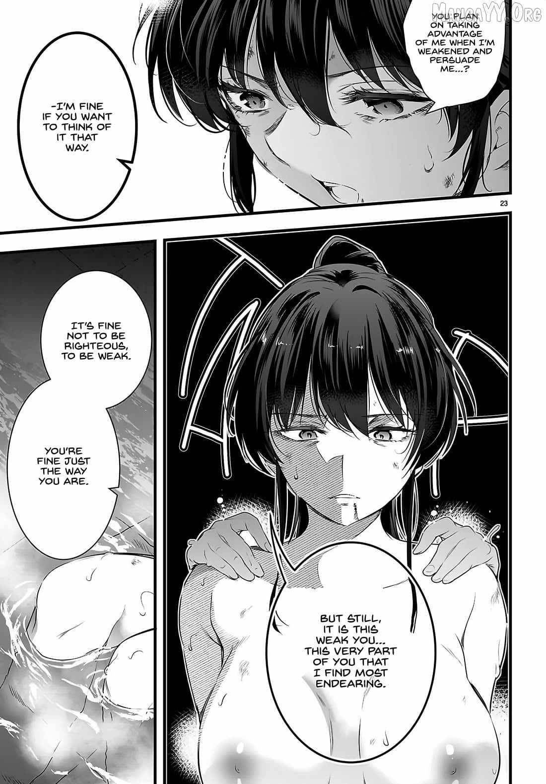 Confinement King - Chapter 27 [photo 23] - MangaPorn