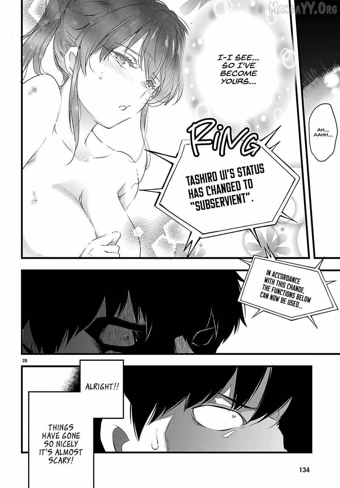 Confinement King - Chapter 27 [photo 28] - MangaPorn