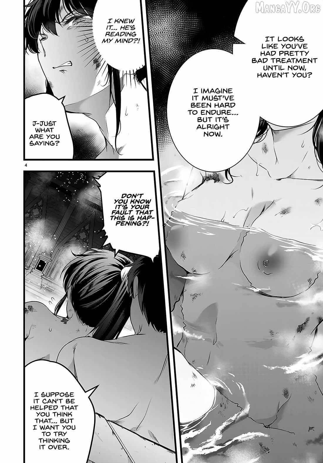 Confinement King - Chapter 27 [photo 4] - MangaPorn